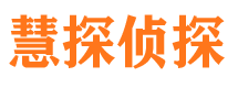 通许外遇调查取证